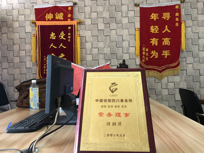 「路北区私家调查」告诉你协议离婚的条件