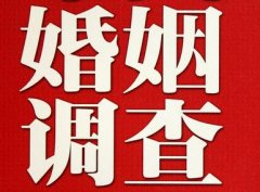 「路北区调查取证」诉讼离婚需提供证据有哪些