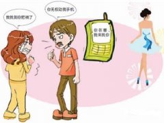 路北区寻人公司就单身女孩失踪原因总结